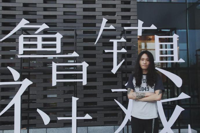视觉设计李思佳.jpg