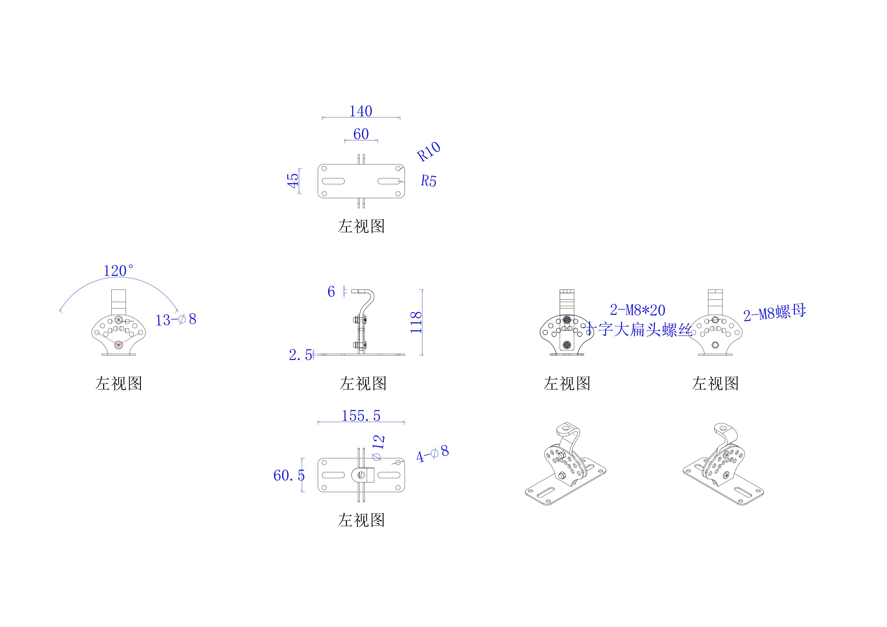 TOP-C001X(适用于CT系列）_00.jpg